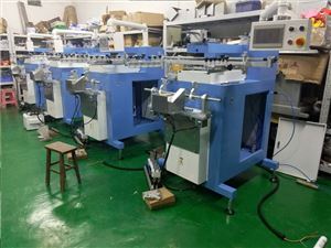 生產(chǎn)車間一角