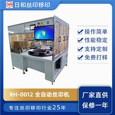 為什么說(shuō)戶外廣告可能是2019年最棒的媒介？